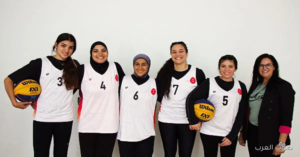 المنتخب المصري لكرة السلة يبدأ معسكر مغلق للتحضير لكأس العالم