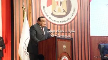 الهيئة الوطنية بتدعو الإعلام لحضور مؤتمر إعلان نتيجة المرحلة الثانية