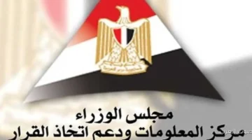 الوزراء برنامج القراءة والكتابة الجديد خطوة لتعليم أحسن ومستقبل أفضل