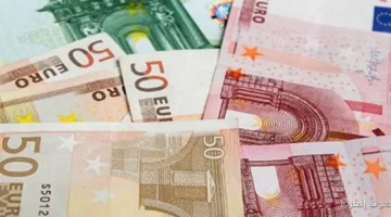 اليورو بيصعد لأعلى مستوى له في أسبوعين قبل ما تطلع