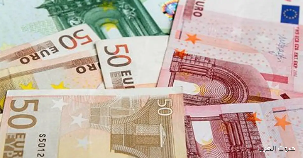 اليورو بيصعد لأعلى مستوى له في أسبوعين قبل ما تطلع بيانات التضخم في أوروبا 2 اليورو بيصعد لأعلى مستوى له في أسبوعين قبل ما تطلع بيانات التضخم في أوروبا