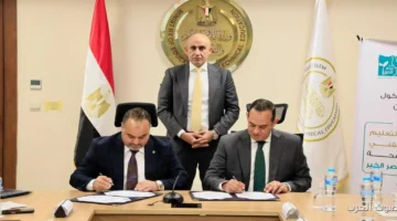 امتحانات الصف الثالث الإعدادي