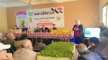 بحوث الصحراء بتنظم فعالية لدعم المرأة المعيلة في شمال سيناء