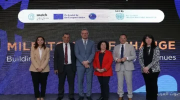 بدعم من أورنج كل التفاصيل عن مشروع One Circle في