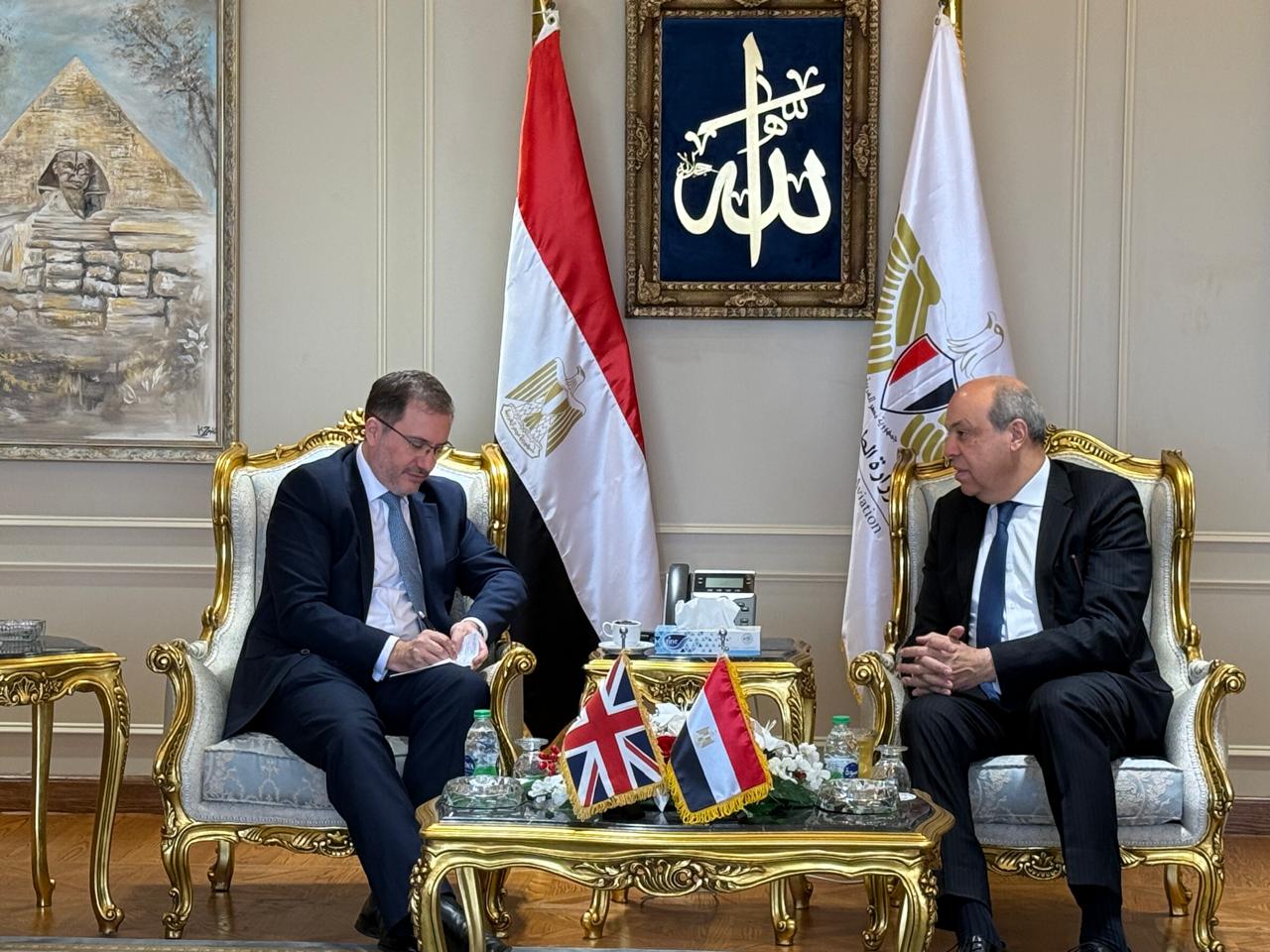 صورة اللقاء