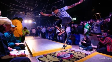 بطولة رود جاب للسكيت بوردينج تبدأ النهاردة