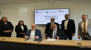 بنك التعمير والإسكان يوقع اتفاقية مع مدرسة فرانكفورت لدعم ريادته