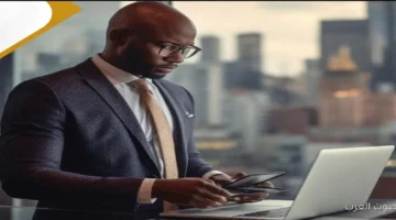 بنك الخرطوم