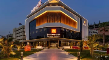 بنك القاهرة يتصدر المشهد 10 بنوك تستثمر 42 مليار جنيه