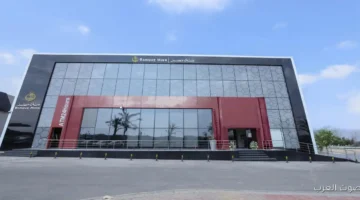 بنك مصر يعلن عن استئناف جميع خدماته بكامل طاقتها