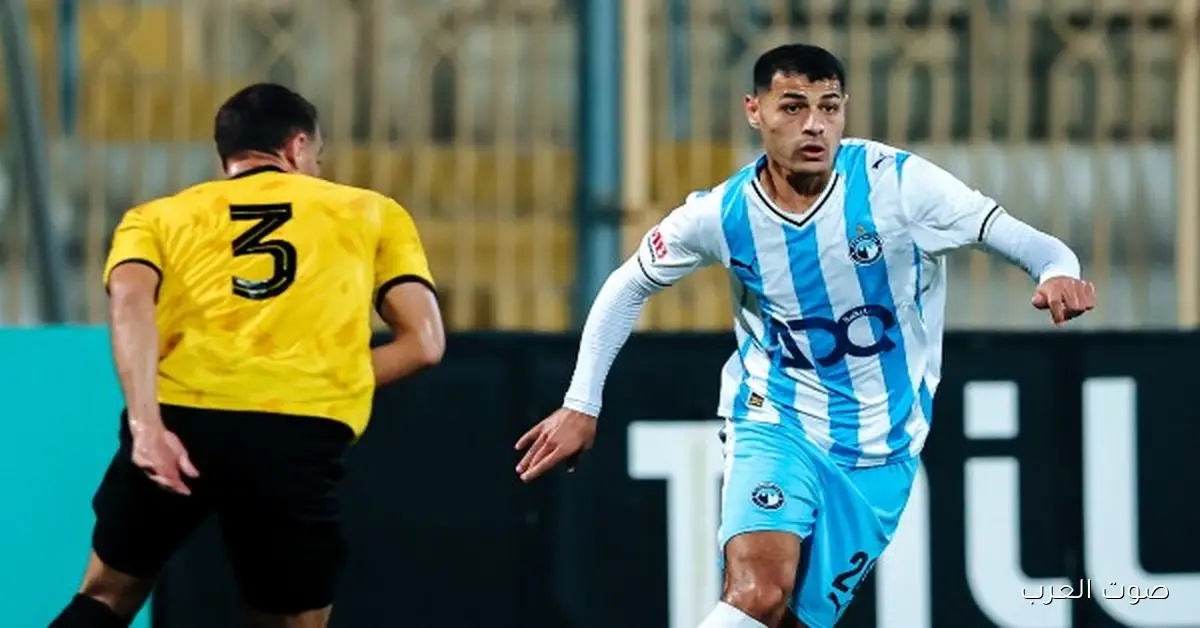 بيراميدز يسجل هدفه التاني في الوقت بدل الضايع قدام كهرباء الإسماعيلية بالدوري 2 بيراميدز يسجل هدفه التاني في الوقت بدل الضايع قدام كهرباء الإسماعيلية بالدوري