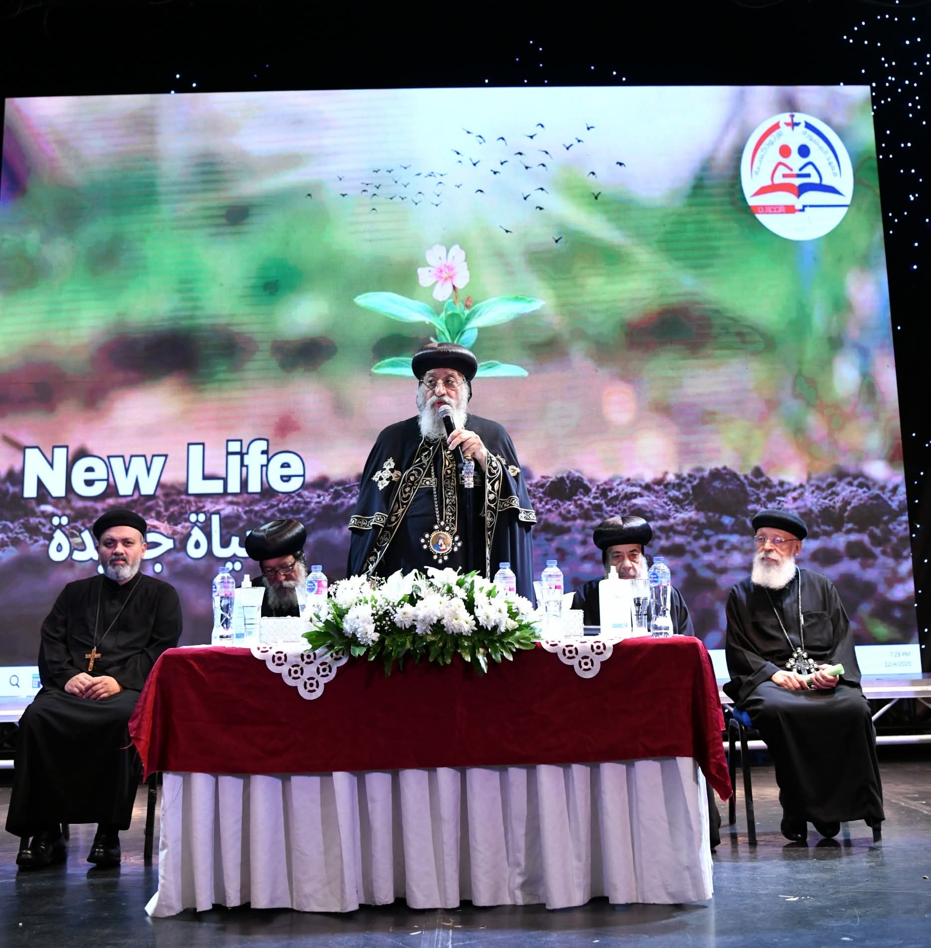 تخرج دفعة جديدة من معهد المشورة في المعادي مع البابا