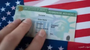 ترامب يعاقب الكل أمريكا توقف طلبات الهجرة من 19 دولة