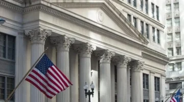 ترامب يعلن عن تعيين رئيس جديد للاحتياطي الفيدرالي في أوائل