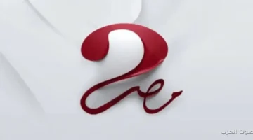 تردد قناة MBC مصر 2