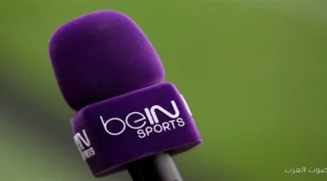 تردد قناة beIN SPORTS HD المفتوحة