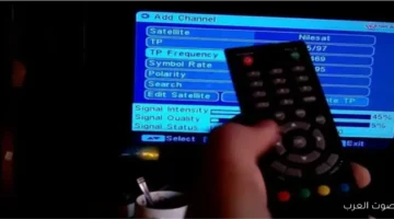 تردد قناة الكأس 1