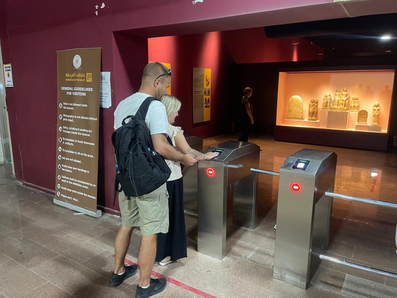 تركيب وتشغيل بوابات إلكترونية لدخول متاحف شرم الشيخ والغردقة والإسكندرية