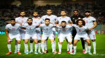 تشكيل منتخب تونس وسوريا في كأس العرب