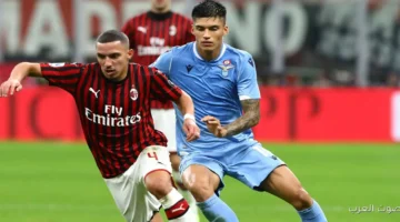 تشكيلة ميلان ولاتسيو في كأس إيطاليا