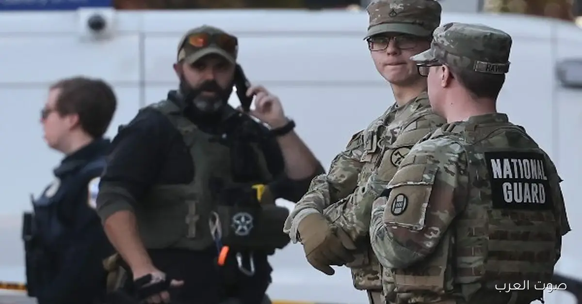 تفاصيل جديدة عن المشتبه فيه في حادث إطلاق النار جنب البيت الأبيض