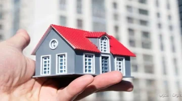 تمويلات عقارية تصل إلى 29 مليار جنيه في 9 أشهر