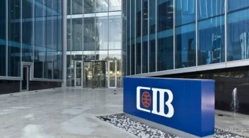 توقيع اتفاقية تعاون بين صندوق الإسكان الاجتماعي والبنك التجاري الدولي