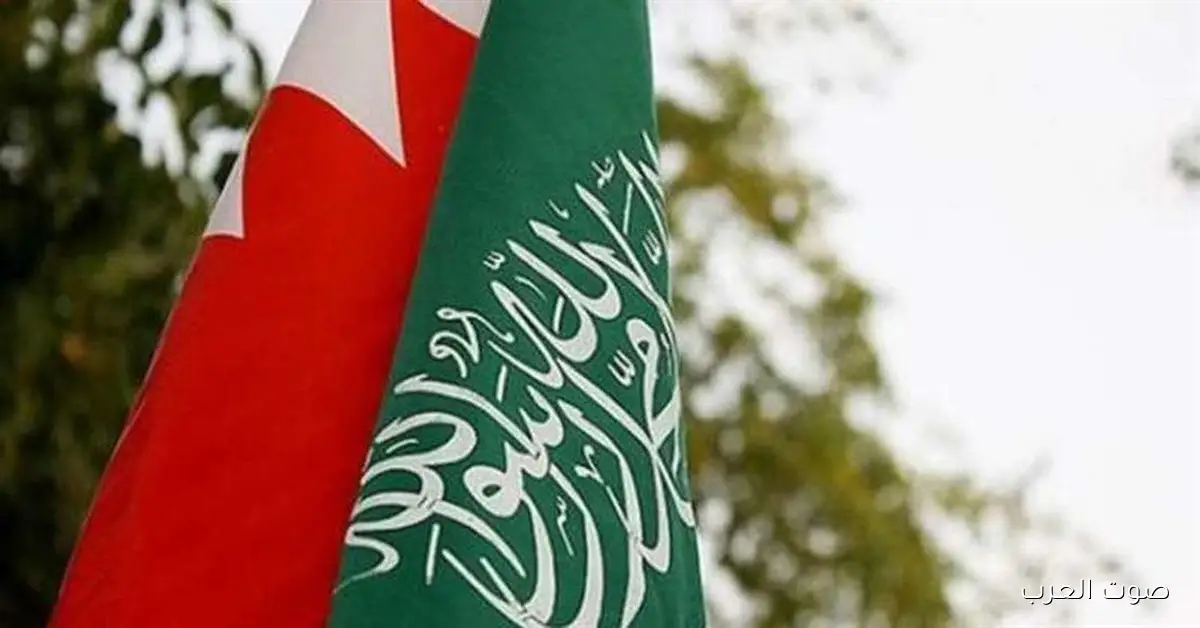 توقيع اتفاقية جديدة لتعزيز الاستثمارات بين السعودية والبحرين 2 توقيع اتفاقية جديدة لتعزيز الاستثمارات بين السعودية والبحرين