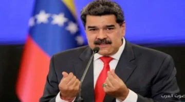 جوائز القهوة مادورو يظهر فجأة في كاراكاس ويكسر شائعات هروبه