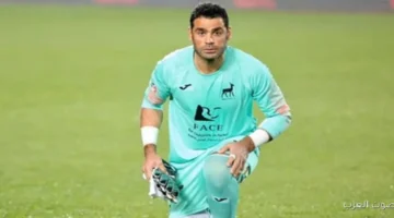 حارس الأهلي مباراة الـ 61 غيرت تاريخ عبد المنصف