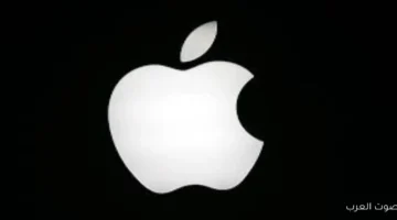 حدث آبل 2025 إزاي تتابعه وإيه اللي منتظره من آيفون