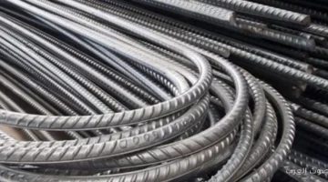 سعر طن الحديد اليوم الخميس 4 ديسمبر 2025 وحديد عز يواصل الثبات بعد قرار تثبيت الأسعار 6 حديدعز