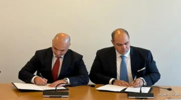 حماية المنافسة توقع مذكرة تفاهم مع أرمينيا لتعزيز الشراكات ومكافحة