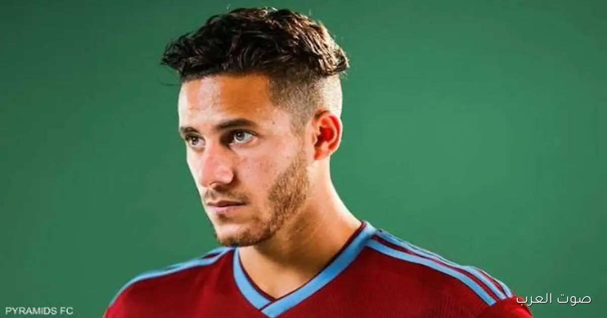 خبر مفاجئ.. محامي رمضان صبحي يكشف عن فرص قبول المحكمة الفيدرالية لطعنه في قضية المنشطات