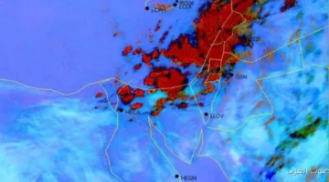 درجات الحرارة نزلت بشكل ملحوظ الأرصاد بتقول تفاصيل حالة الطقس