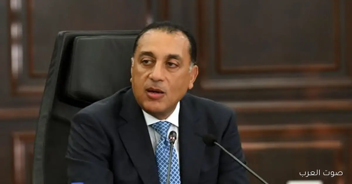 رئيس الوزراء هيترأس اجتماع الحكومة الأسبوعي وبعدين هيكون فيه مؤتمر صحفي بكرة