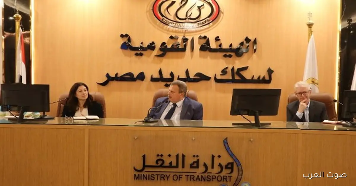 رئيس هيئة السكة الحديد يتناقش مع شركة "وابتك" العالمية لتطوير صيانة الجرارات في ورشة مهملة 2 رئيس هيئة السكة الحديد يتناقش مع شركة “وابتك” العالمية لتطوير صيانة الجرارات في ورشة مهملة