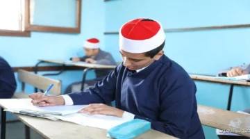رابط تسجيل استمارة الشهادتين الابتدائية والإعدادية الأزهرية 2026