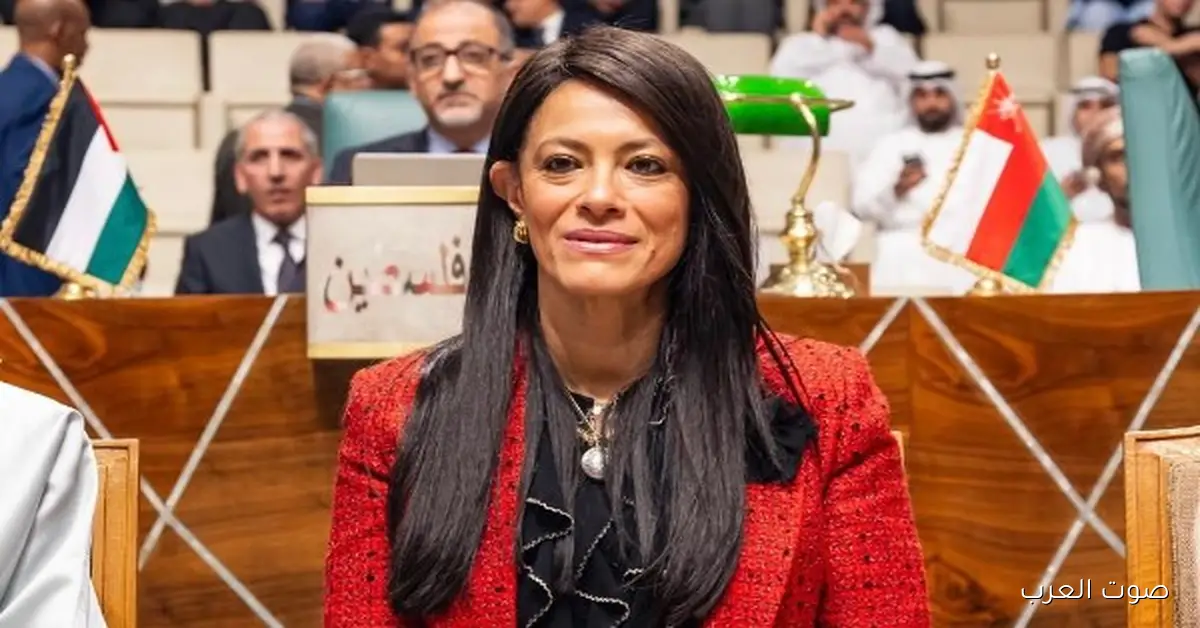 رانيا المشاط تحضر جوائز التميز العربي وتهنئ وزارة الصحة بفوزها بجائزة أفضل مبادرة عربية لتطوير القطاع الحكومي