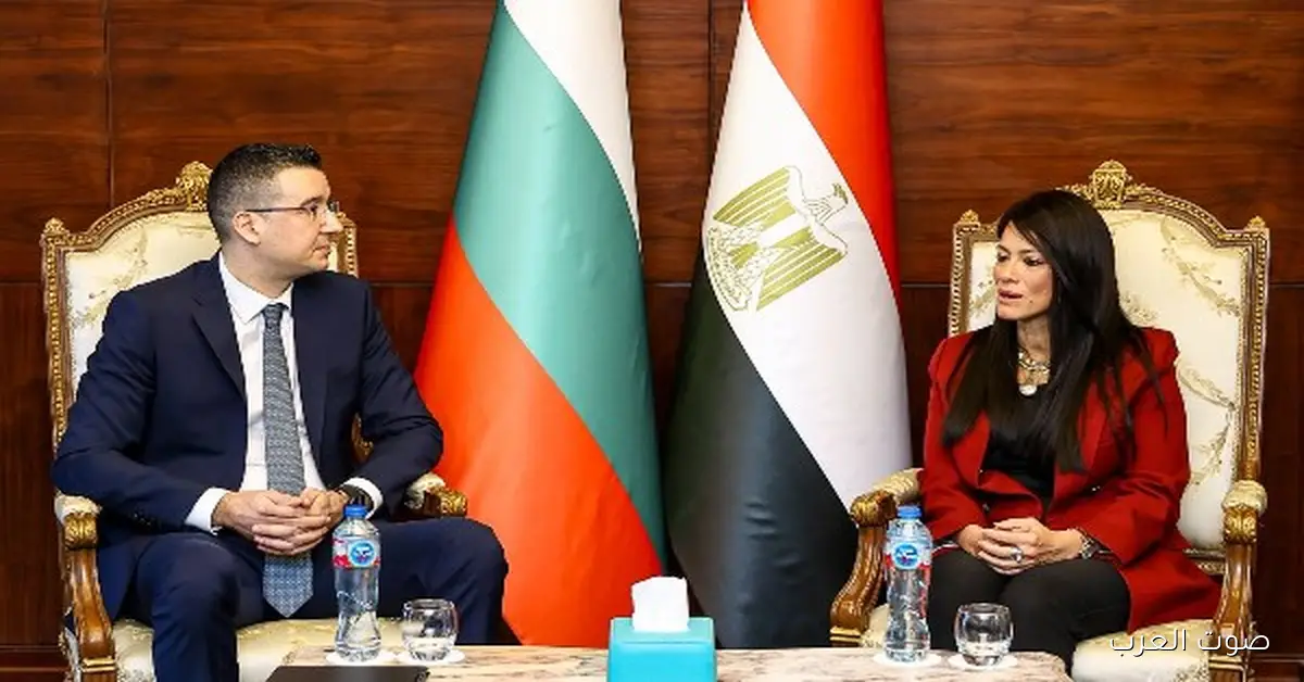 رانيا المشاط تدعو الشركات البلغارية لاستكشاف فرص الاستثمار في مصر خلال منتدى الأعمال المشترك