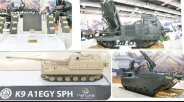 ردع 300 وسينا 806 أحدث منتجات الجيش في معرض إيديكس