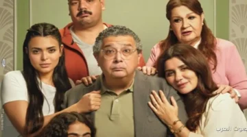 رغم إن الفيلم نزل السينما وفيها ايه يعني اتعرض على