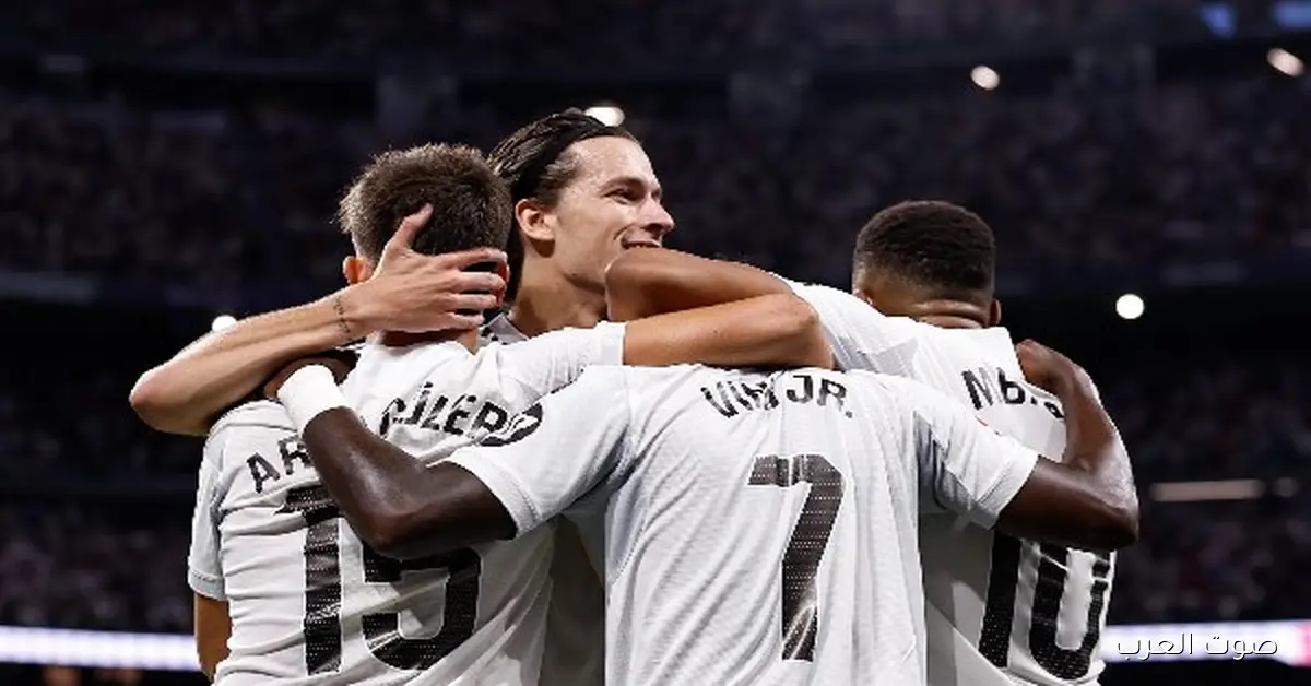 ريال مدريد يحقق فوز كبير على بلباو بثلاثة أهداف ويواصل ملاحقة برشلونة على صدارة الدوري