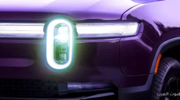 ريفيان بتنزل تحديثات جديدة قوة أكبر وتقنيات حديثة للـ R1S