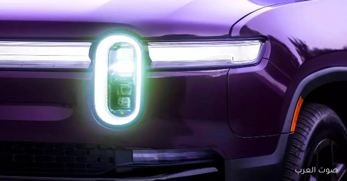 ريفيان بتنزل تحديثات جديدة.. قوة أكبر وتقنيات حديثة للـ R1S والـ R1T