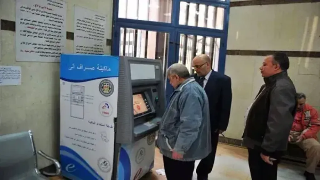 زيادة المعاشات