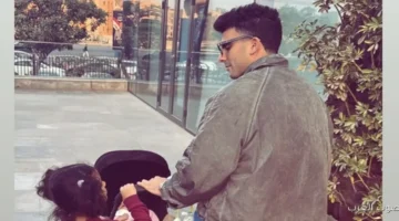 زيزو ينشر صورة عائلية مع جمهوره