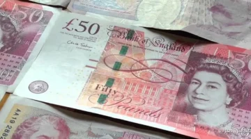سعر الجنيه الإسترليني مقابل الجنيه المصري في نهاية يوم الثلاثاء