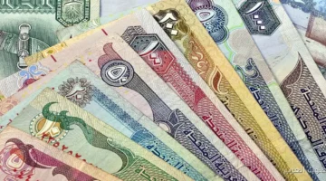 سعر الدرهم الإماراتي مقابل الجنيه المصري النهارده، الجمعة 5 ديسمبر