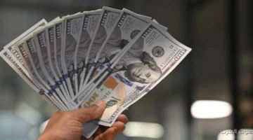 سعر الدولار في البنوك اليوم الأربعاء 3 ديسمبر 2025